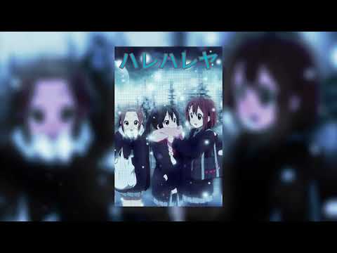 Harehare Ya (ハレハレヤ) 羽生まゐご | AndiFanti cover #chillmusic  #japanesemusic  #instrumental