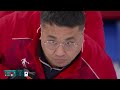 Canada 🇨🇦 vs China 🇨🇳 | Wheelchair Curling Mixed Team Gold Medal Highlights | Milano Cortina 2026 🥌