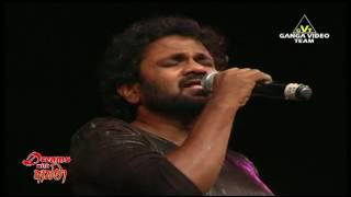 Dreams With Athma Concert Me Hitha Thaniyen
