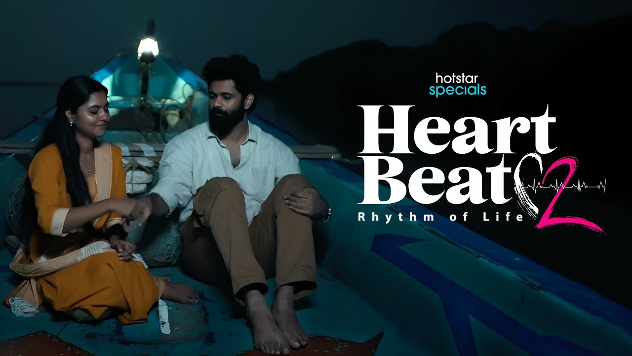 Heart Beat: Rythym Of Life | Season 2 | Now Streaming | JioHotstar