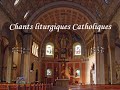 Chants Liturgiques Catholiques RDC TANZANIE KENYA 