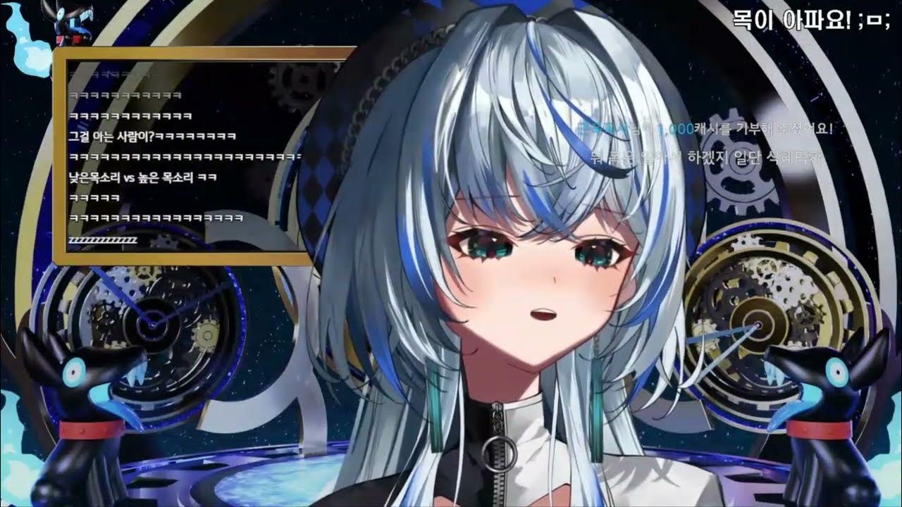 [윤이제]떼쓰는 윤이제 보고 가실? - YouTube