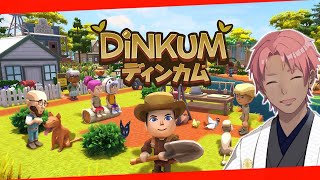 たらこ侍の配信のサムネイル画像