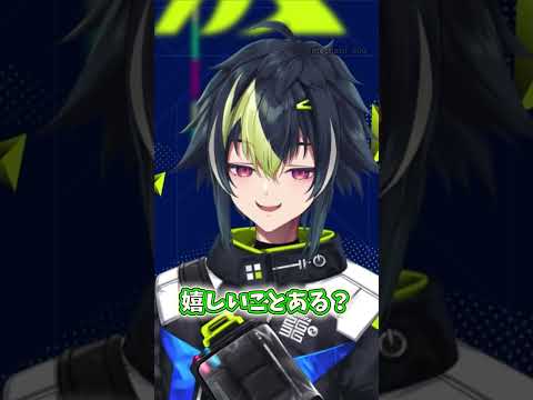 老いを知らない伊波ライw #にじさんじ #伊波ライ #切り抜き動画 #vtuber