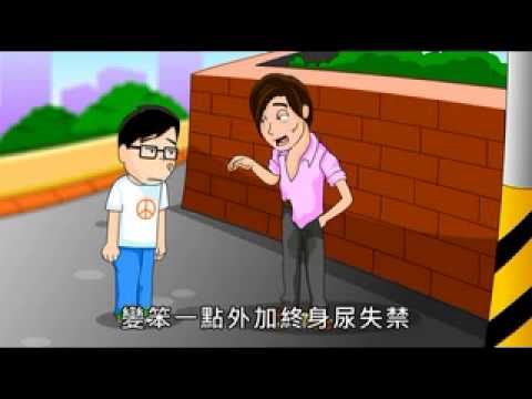 吸毒