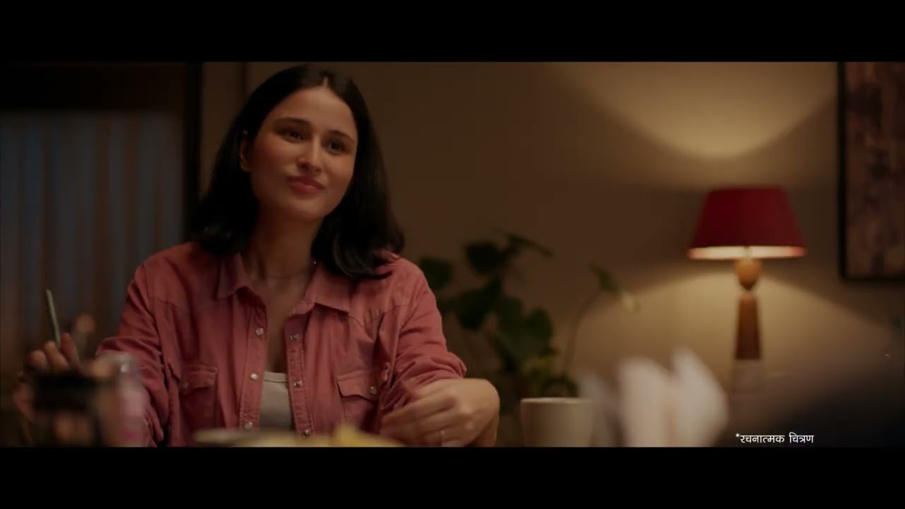 New Advance Formula l GoodKnight l 30 sec l Hindi