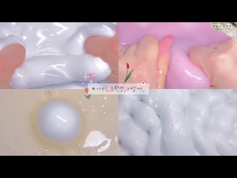 ಇ 요즘_ 나의_ 소확행 ☁️ 시리즈 액괴 시액 액시 소시액 소규모 시리즈 액괴 고딕 시리즈 액괴 고딕 시액 지댕 님 영상 콩자 시리즈