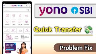 Yono SBi Quick Transfer Problem Solve