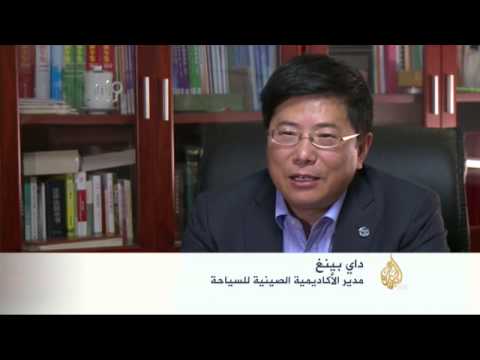 مليارات الدولارات خسائر متوقعة بإيرادات السياحة الصينية