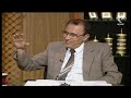 لمسات بيانية 072 سورة الإنسان 4  mp3