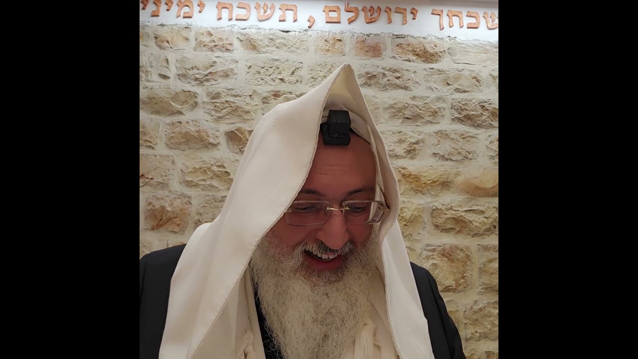 הלכה יומית/ימים בין פורים לפסח/רב דניאל בניזרי
