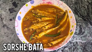 Bengali Style Sorshe Bata Fish Curry Recipe Bata Macher Jhal