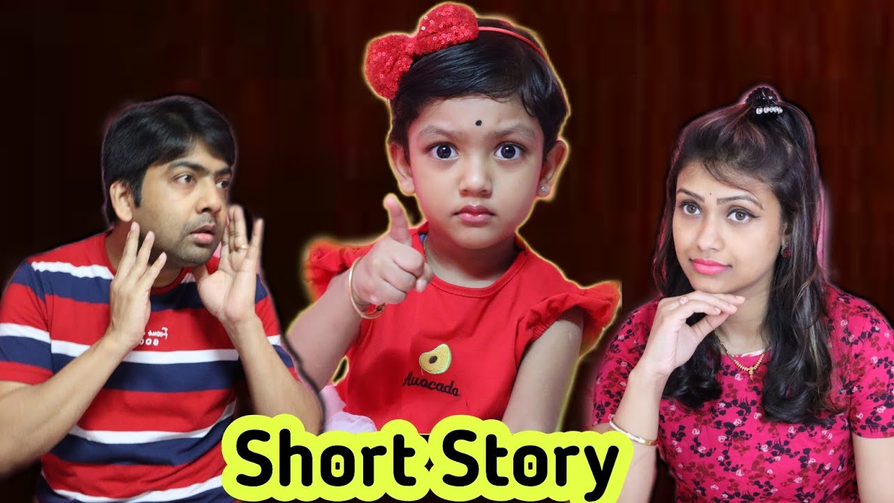 বাচ্চাকে মানুষ করার নিনজা টেকনিক ডিং ডিং | Baby Mom Short Story | Respect Parents