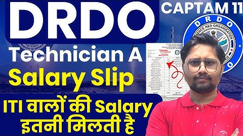 DRDO Salary Slip Nov 2025, ITI Pass DRDO Technician A Official salary slip 2025 kitni salary milegi