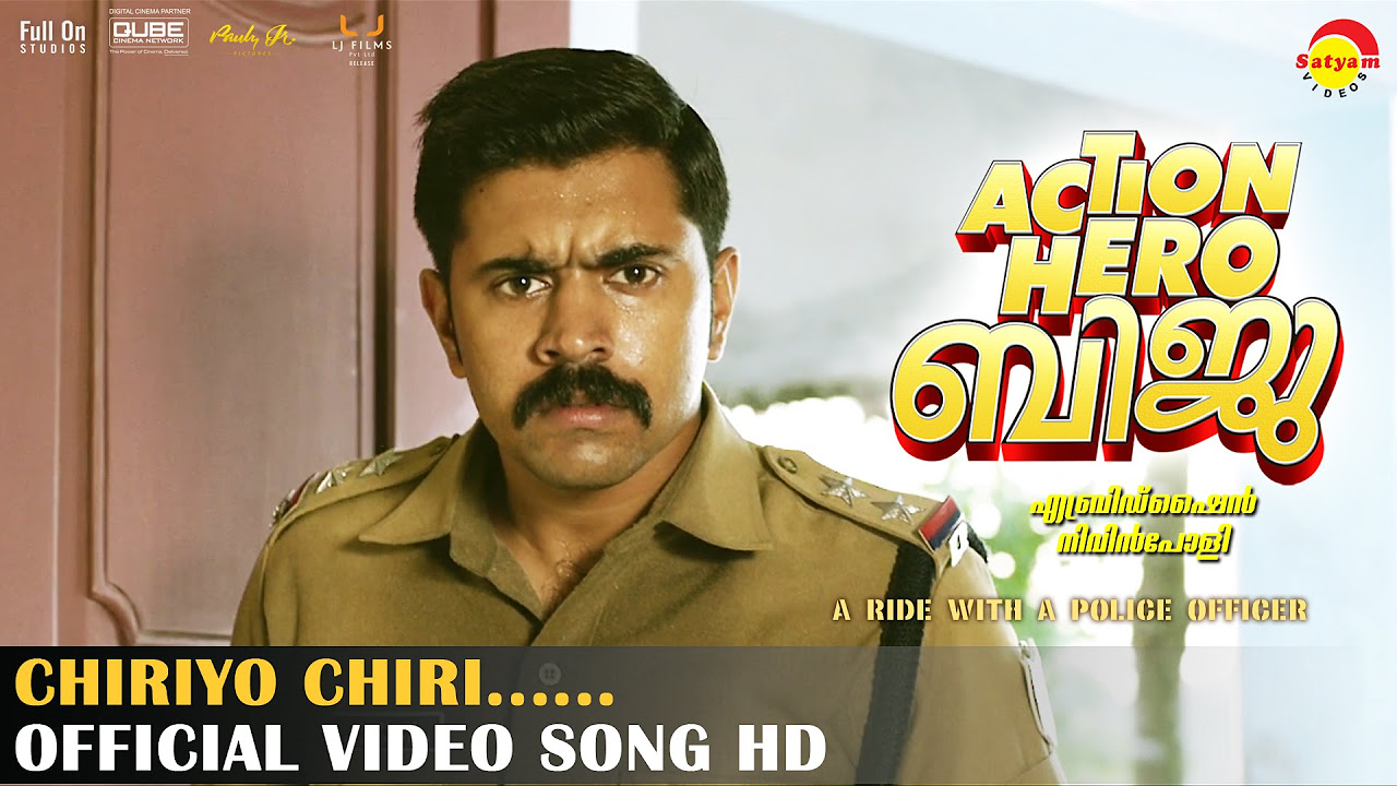 Chiriyo Chiri Official Video Song HD  Action Hero Biju  Nivin Pauly  Anu Emmanuel