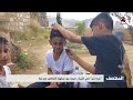 بذرة خير في التربة .. فرحة عيد بنكهة التضامن مع غزة