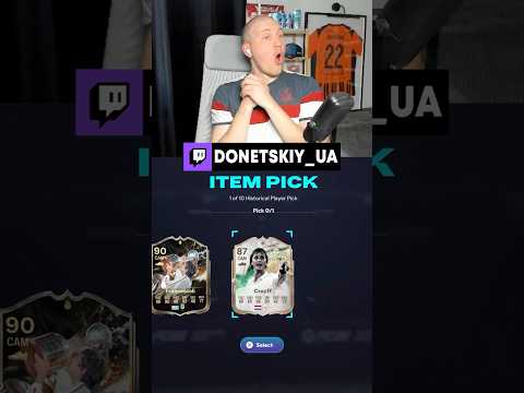 З піку випав Легендарний Летючий Голландець 😳#fc26 #fifa #фіфа #fifaultumateteam #fifamobile