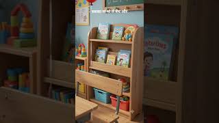 Soar high with Niti Vishwas Industries! 🎈#schoolfurniture #shortvideo #shorts