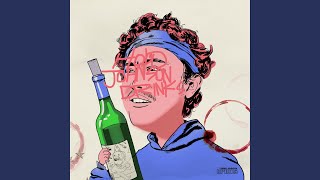 Dari#$% - Hobo Johnson