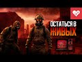 Эта команда обречена на провал | Lethal Company