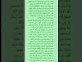 وفقنا الله وياكم لكل خير