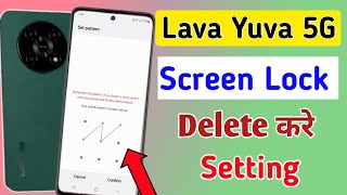 Lava Yuva 5g me screen lock kaise remove kare / how to remove pattern lock in lava Yuva 5g me //