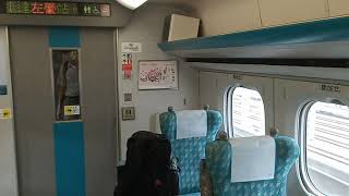 651次左營終點到站廣播(TR28)