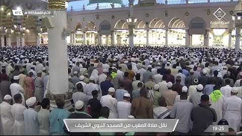 سورة الزخرف لـ فضيلة الشيخ #عبدالمحسن_القاسم من صلاة المغرب ليوم الأربعاء ٢٩ ذو القعدة ١٤٤٣هـ