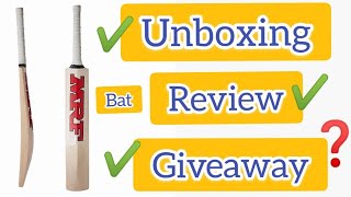 MRF Cricket Bat Unboxing from Amazon एम आर एफ क्रिकेट बैट || #shayanjamal #mrfcricketbat #unboxing