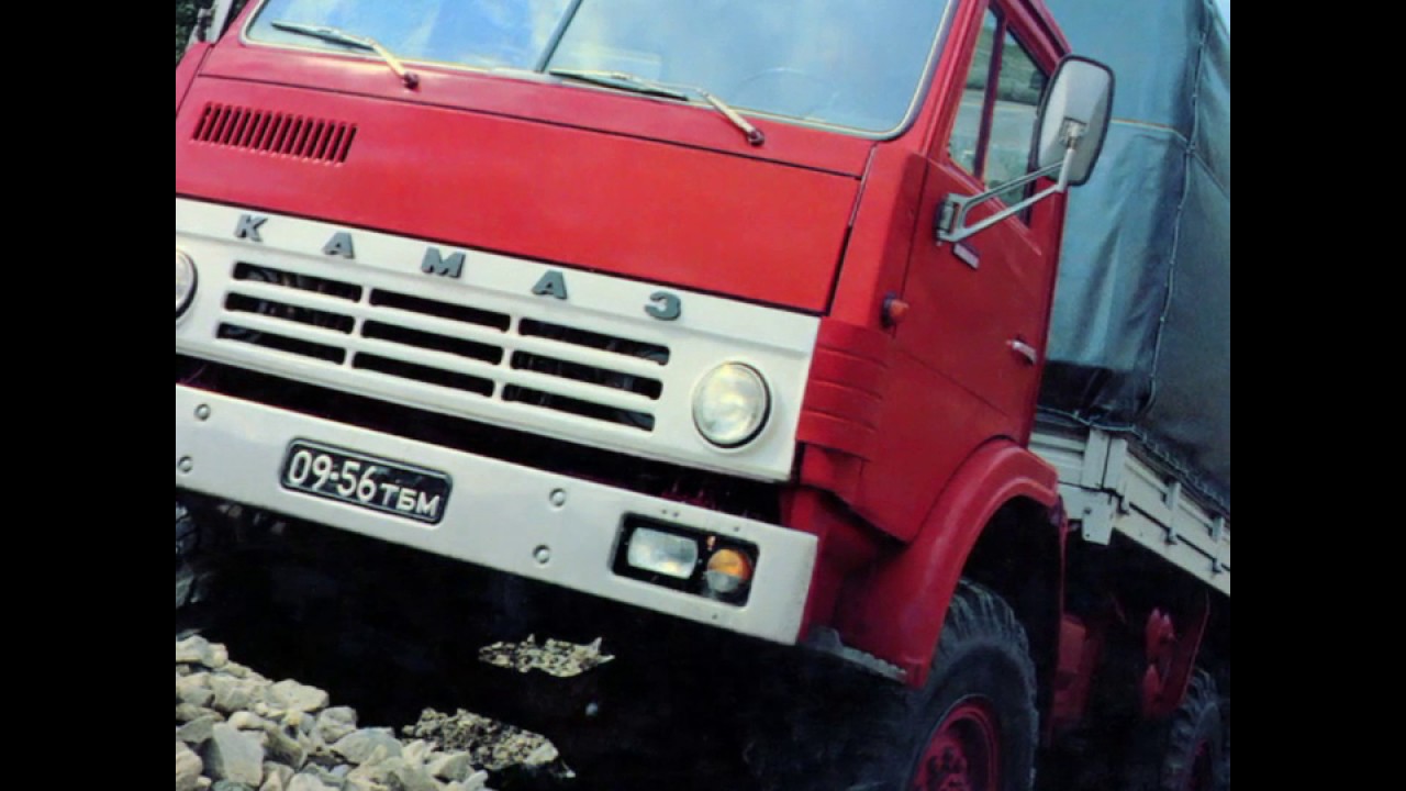 КАМАЗ 4310. КАМАЗ 4310 СССР. КАМАЗ 4310 первый. КАМАЗ 43105 самосвал