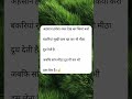 #motivation #youtubeshorts #islamicvideo #viralvideo