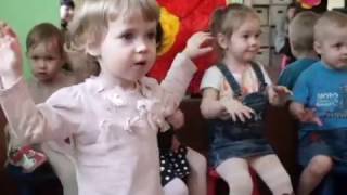 Ясли открытый урок Чадо Радо Ясли открытый урок Чадо Радо