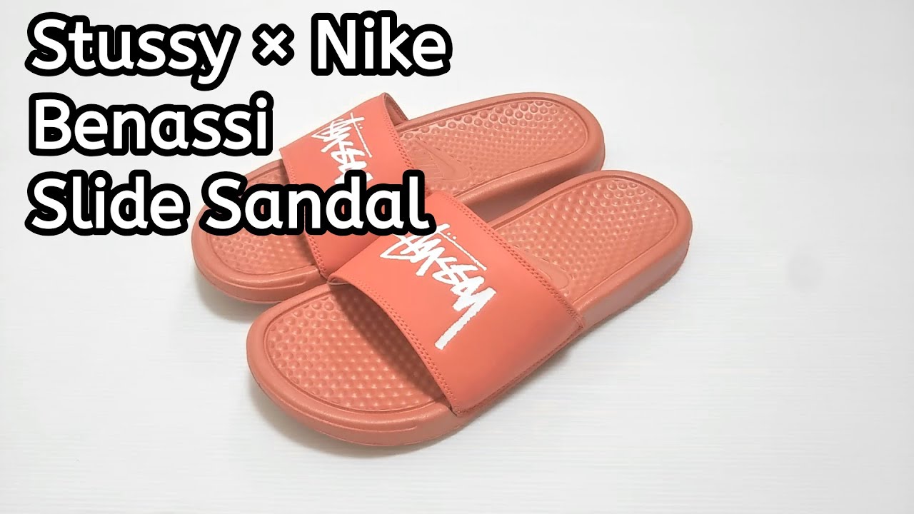 BUYING ITEM】商品紹介「Stussy × Nike Benassi Slide Sandal 」ナイキ