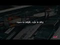 ياحبيب قلبي يانانو حالتي