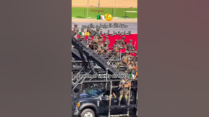 #الجزائر #الجيش_الجزائري #military #army #اكسبلور #القوات_الخاصة_الجزائرية