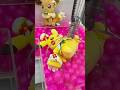 ぬいぐるみの取り方完全攻略　# #クレーンゲーム #ゲームセンター