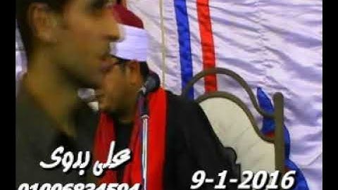 قارئ العالم الاول الشيخ محمود الشحات سورة التوبة ويونس الزعاقة كفر صقر