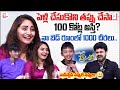 Actress yata naveena  her sons exclusive interview  ammaku prematho  anchor roshan