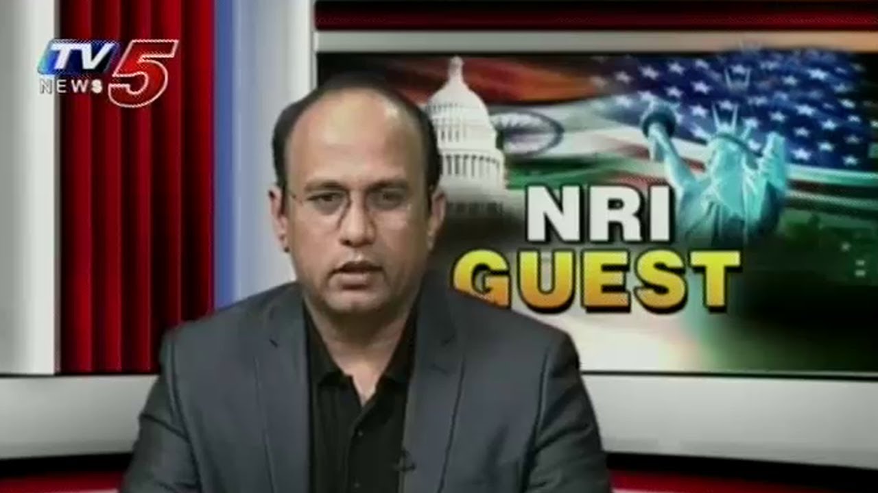 NRI's Guest | 13th ATA Convention & Youth Conference Arrangements : TV5 News