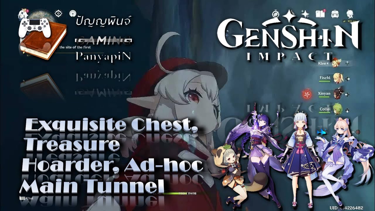 Exquisite Chest, Treasure Hoarder, Ad-hoc Main Tunnel | Genshin Impact ...