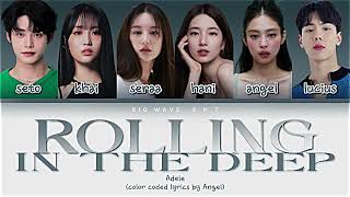 .•♫•♬• VOCAL COVER •♬•♫•. ROLLING IN THE DEEP -   @adele COVER BY BWE STAFF