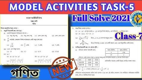 Class-7 Math(গণিত) Model Activity Task part-5 Full Solve #WBBSE @Educational Activities Bengali