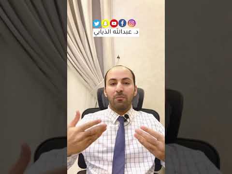 حساسية القمح مرض سيلياك الأسباب وعوامل الخطورة