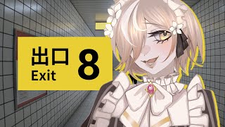 【The Exit 8】Maid Gets Stuck In Train Station【NIJISANJI EN | Klara Charmwood】