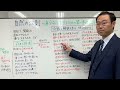自分らしく生きるための第一歩は「感情をすり替えないこと」〜自然の法則