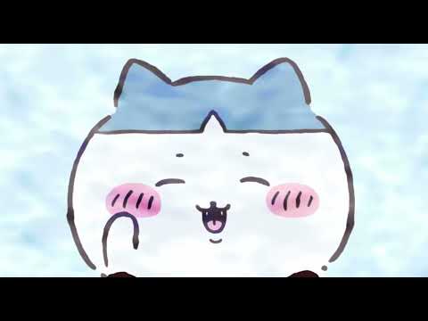 【ちいかわ】生え変わり