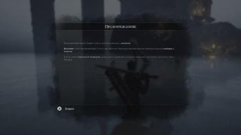 Mortal Shell_How to kill final boss exploit without any damage in obsidian form still works