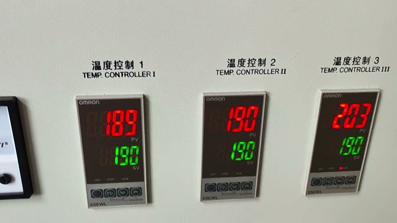 Heating zone corresponding to the temperature control table of the Styrofoam melter