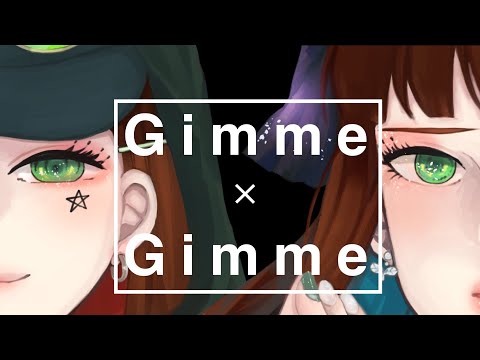 【歌ってみた】Gimme×Gimme【七重苗/オリジナルMV】