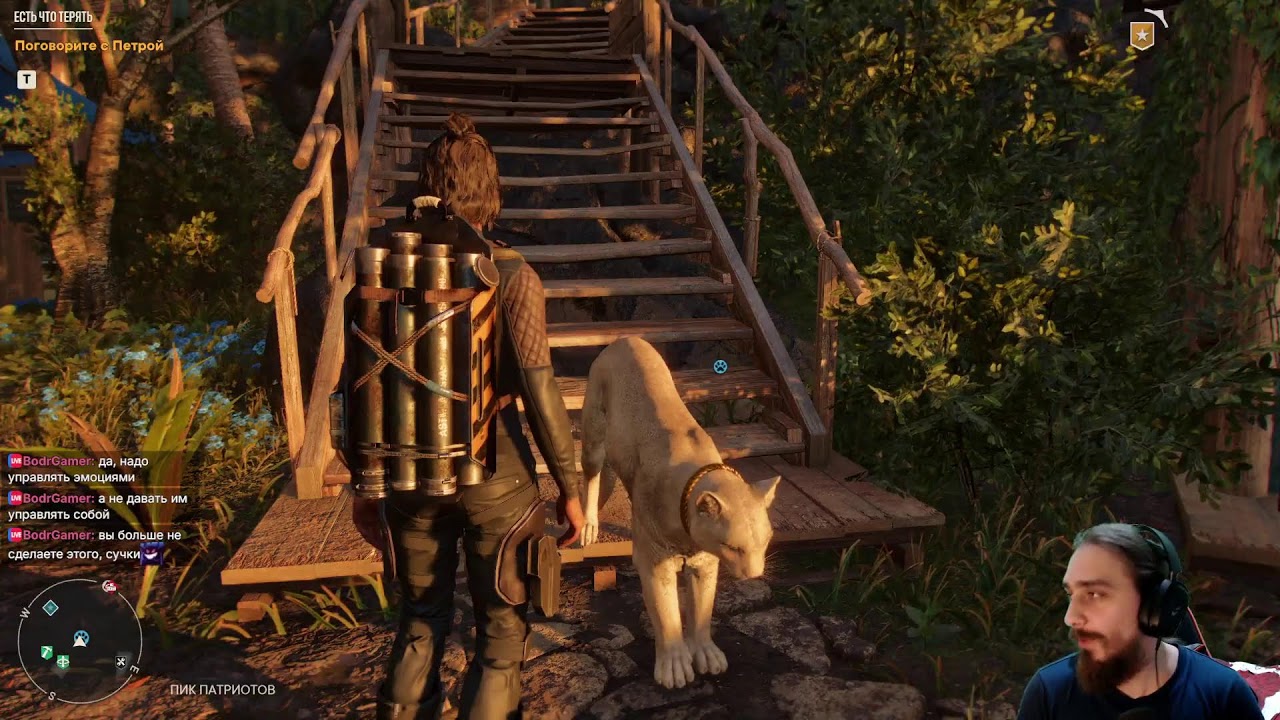 Писатель, хардкор и Far Cry 6! [Стрим 13]